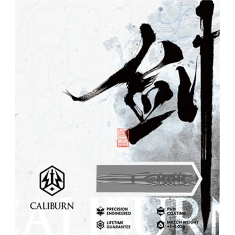 Caliburn Sword S4 Steeldarts 95%