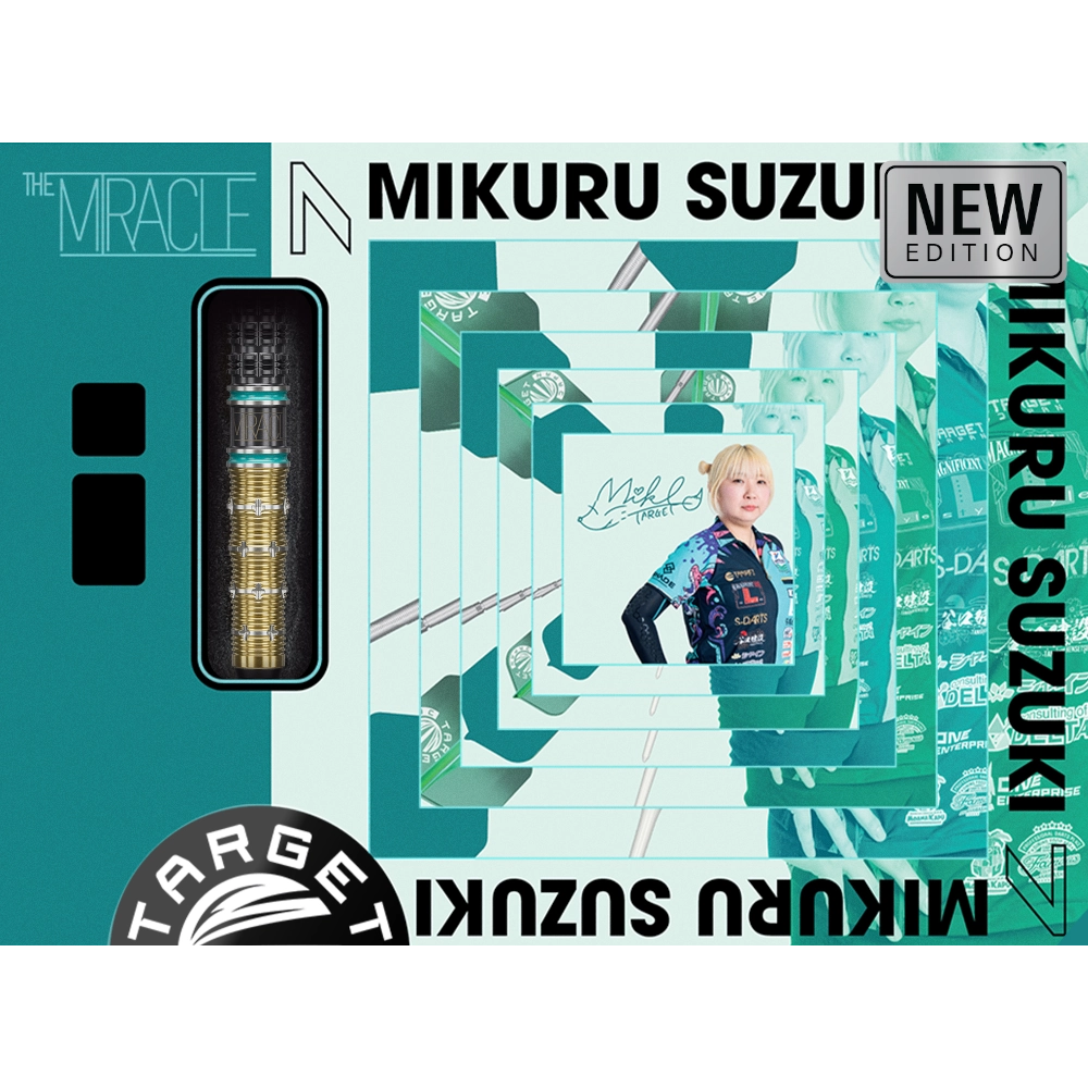 Target Japan Mikuru Suzuki The Miracle G7.5 Softdart 95%