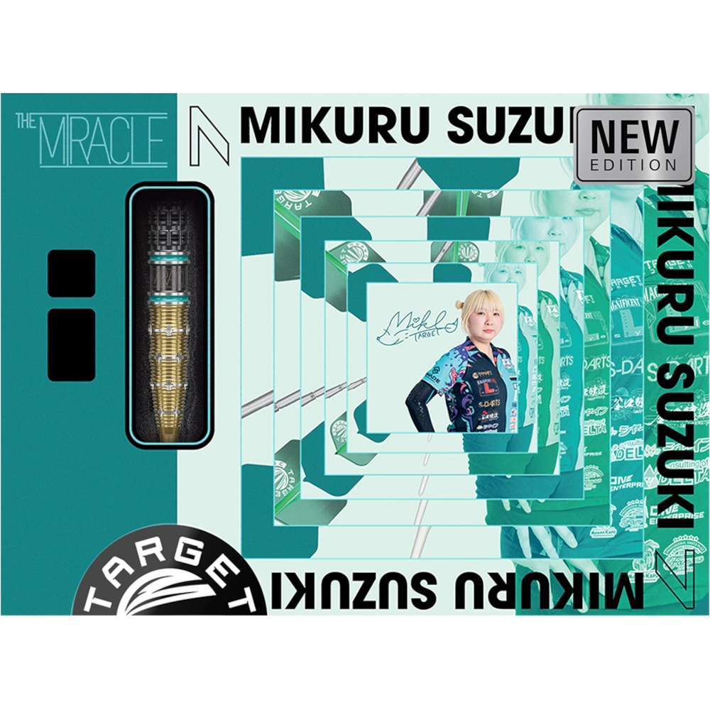 Target Japan Mikuru Suzuki The Miracle G7.5 Steeldart 95%